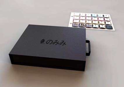 獲獎(jiǎng)包裝設(shè)計(jì)作品