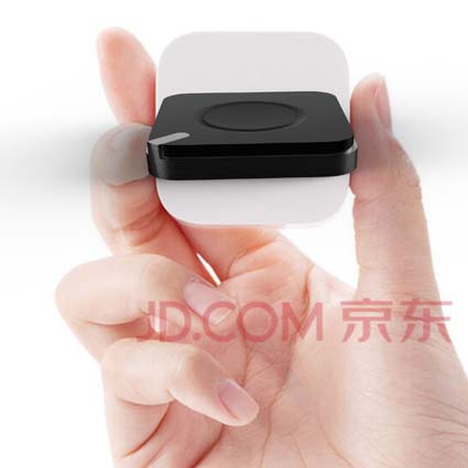 智能遙控器設計