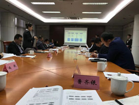 工業設計新工藝新材料研討會